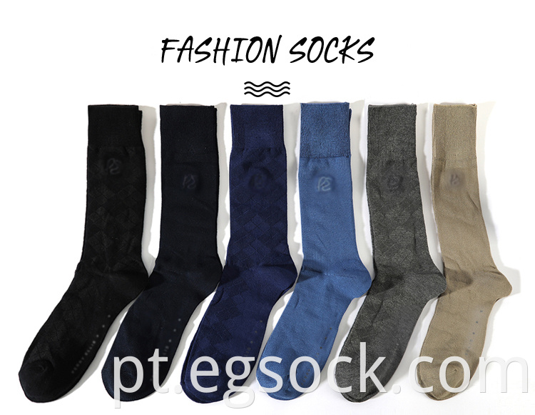 Bamboo Soft Embroidery Logo Socks 